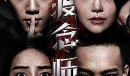 操吊视频,高空作业安全与技巧全解析